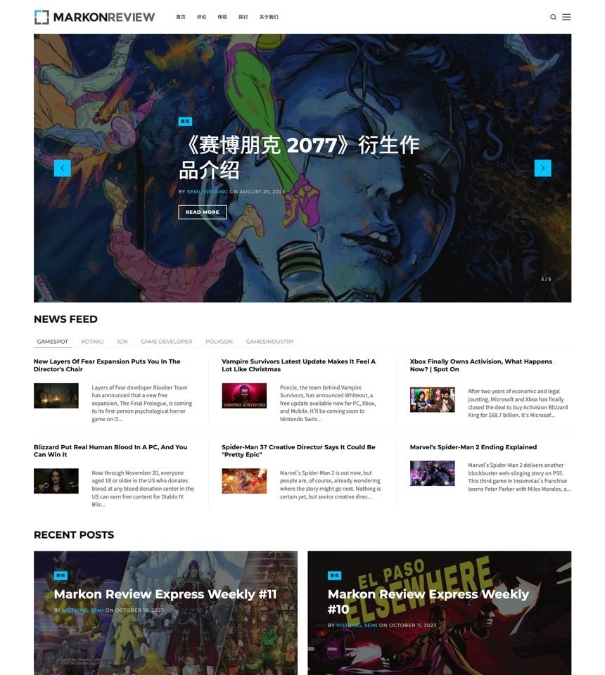 Markon Review Site preview